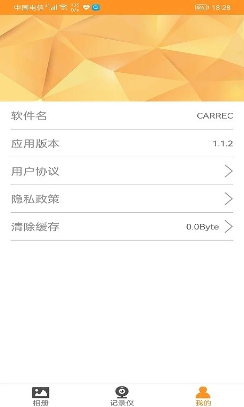 DP体育官方